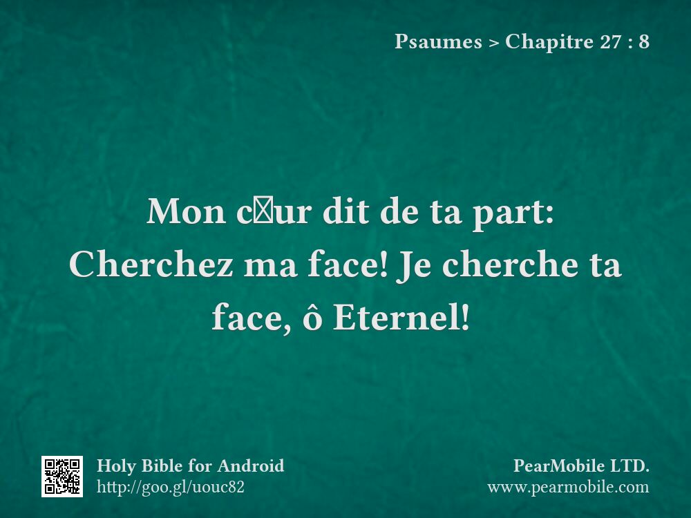 Psaumes, Chapitre 27:8